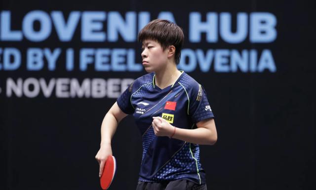 kaiyun.com-WTT斯洛文尼亚站 国乒提前包揽混双和女单冠亚军